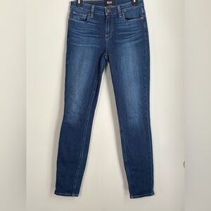 PAIGE Verdugo Ultra Skinny High Rise Jeans Hampton Wash Stretch Denim, Size 27